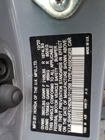 2021 HONDA CIVIC EX - SHHFK7H62MU211258