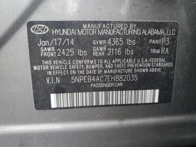 2014 HYUNDAI SONATA GLS #3292580857