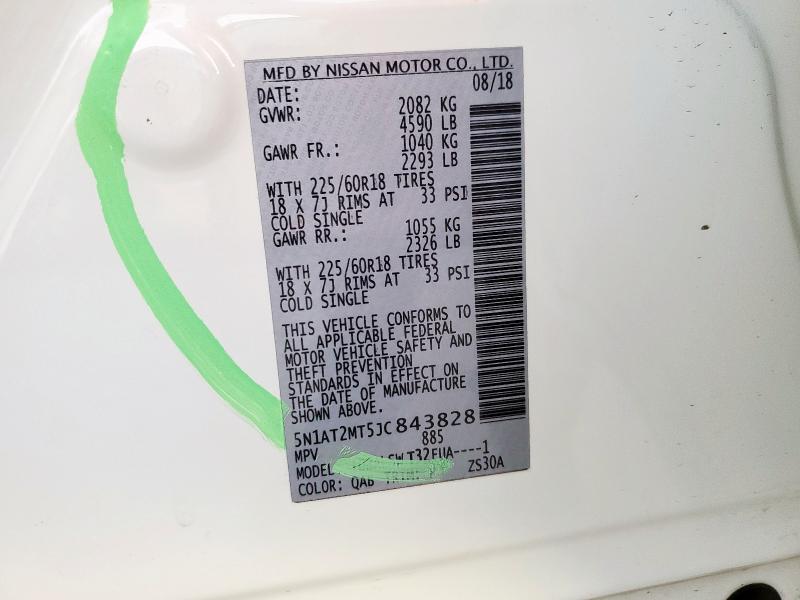 2018 NISSAN ROGUE S 5N1AT2MT5JC843828