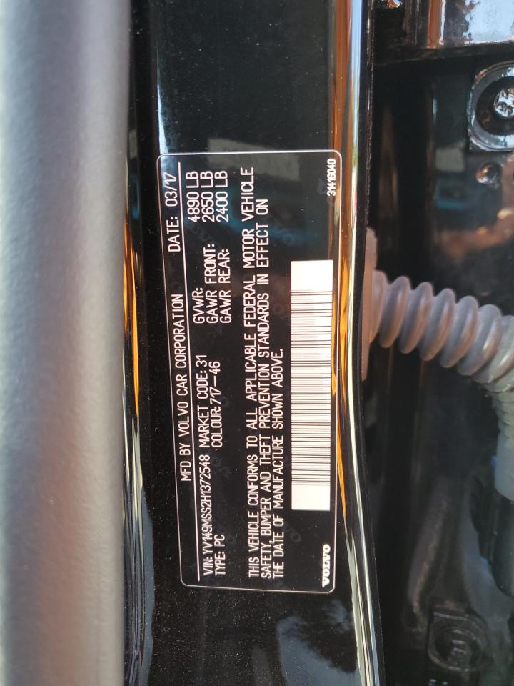 VOLVO V60 T6 R-DESIGN