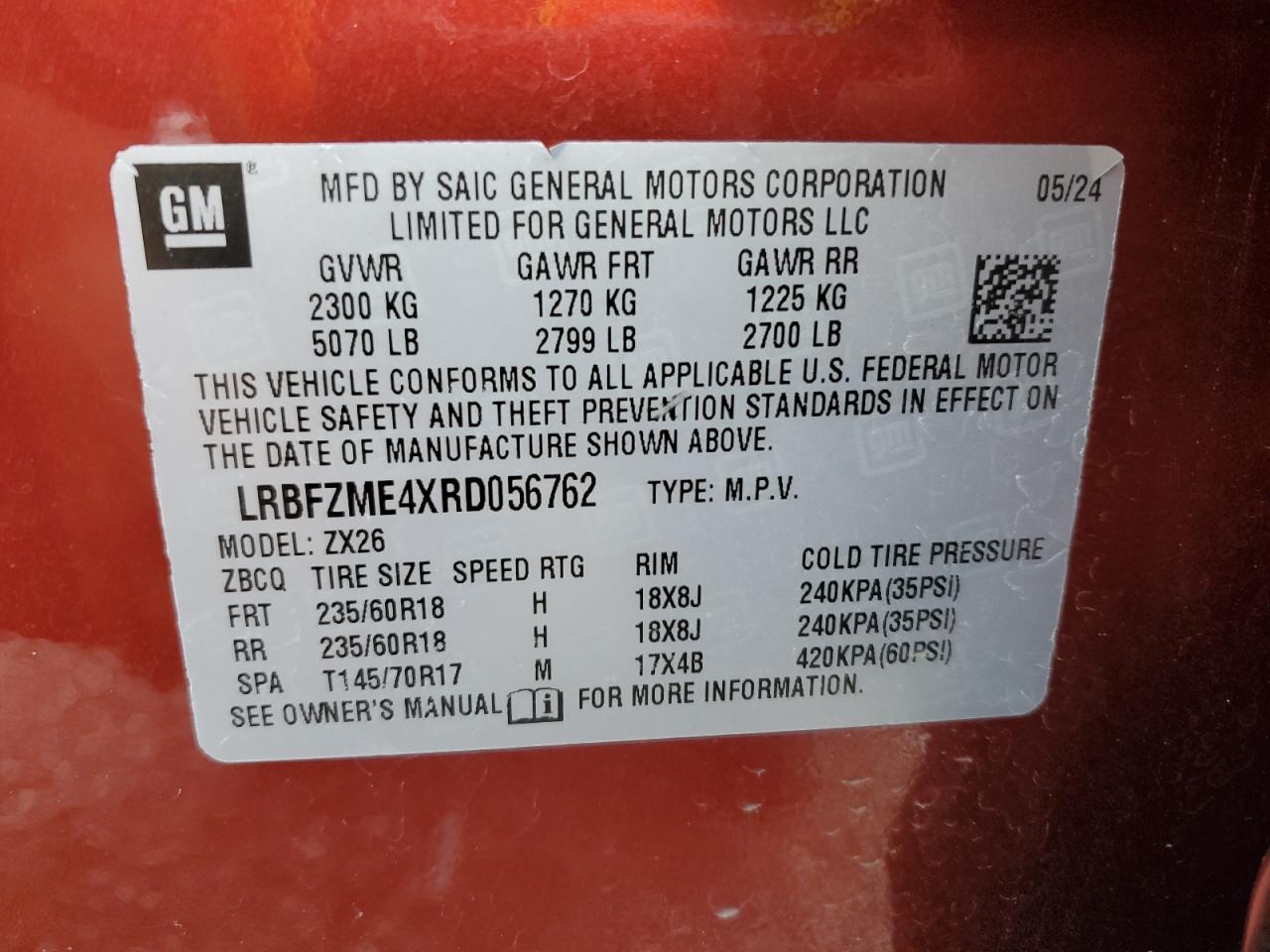 BUICK ENVISION PREFERRED