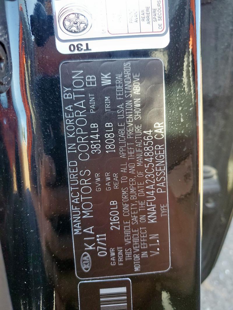 2012 KIA FORTE EX - KNAFU4A23C5488564