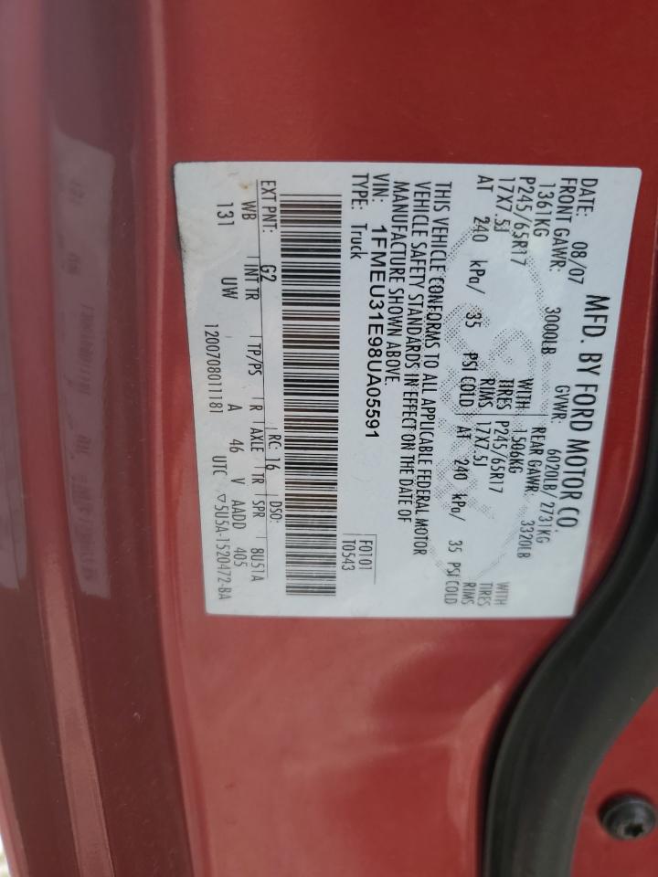 Lot #3254683168 2008 FORD EXPLORER S