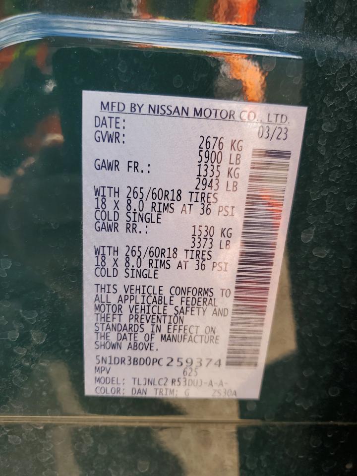 NISSAN PATHFINDER SV