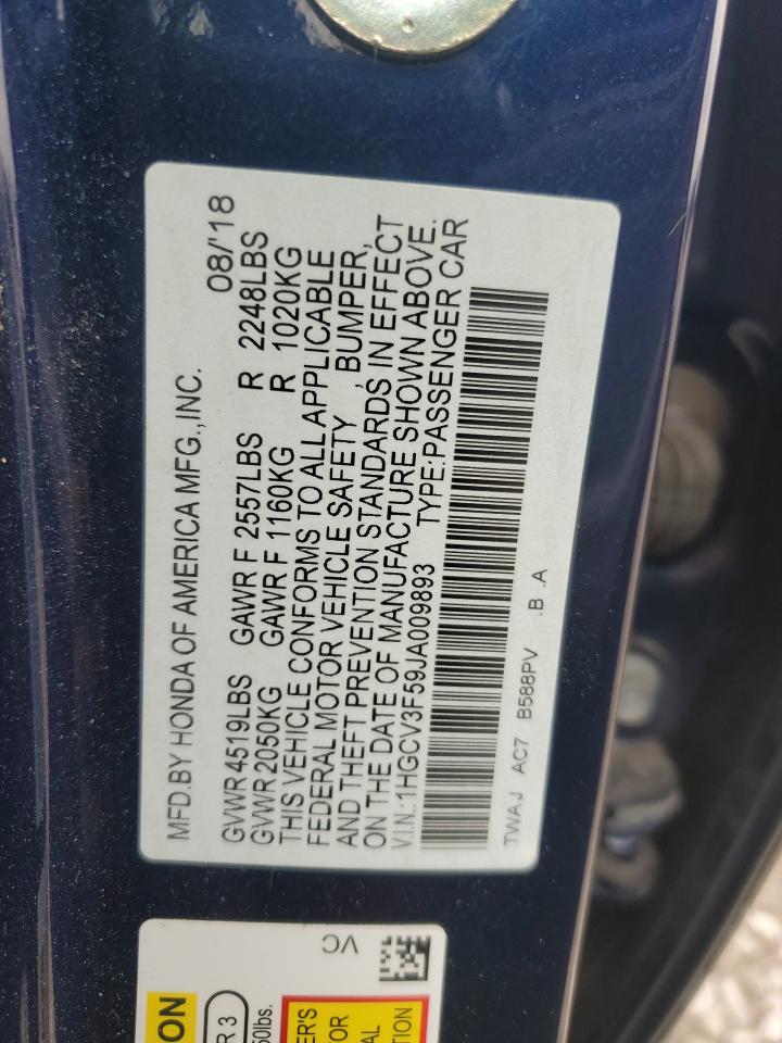 HONDA ACCORD HYBRID EXL