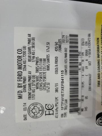 2014 FORD F150 SUPER #3263652690