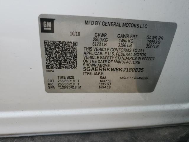 2019 BUICK ENCLAVE ESSENCE 5GAERBKW6KJ180835