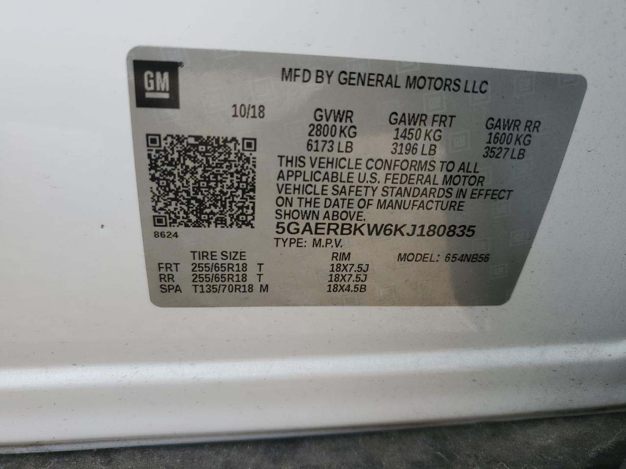 BUICK ENCLAVE ESSENCE