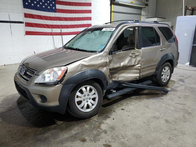 Global Auto Auctions: 2006 HONDA CR-V SE