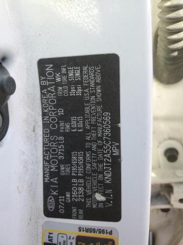 2012 KIA SOUL - KNDJT2A55C7360569
