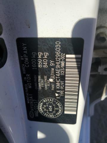 2017 HYUNDAI ACCENT SE - KMHCT4AE9HU296030