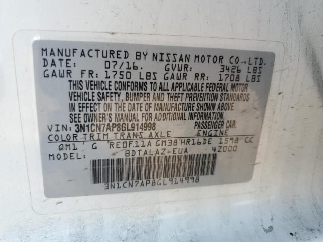 2016 NISSAN VERSA S 3N1CN7AP8GL914998