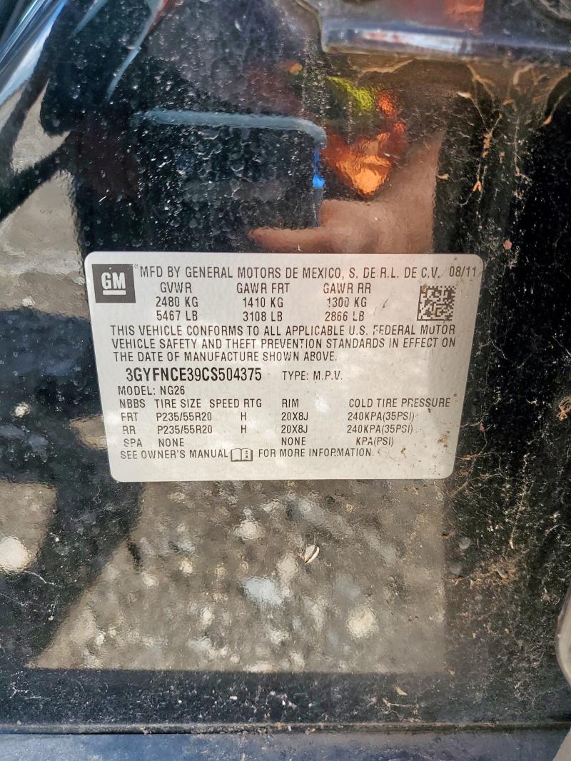 2012 CADILLAC SRX PREMIU #3269882158