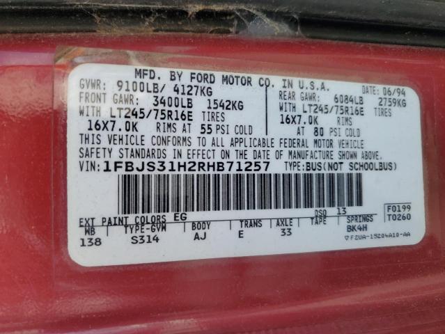 1994 FORD ECONOLINE #3301605764