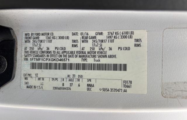 2016 FORD F150 1FTMF1CPXGKD46571