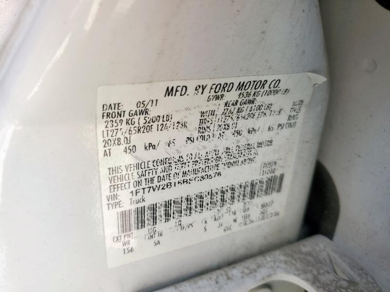 2011 FORD F250 SUPER #3259450111