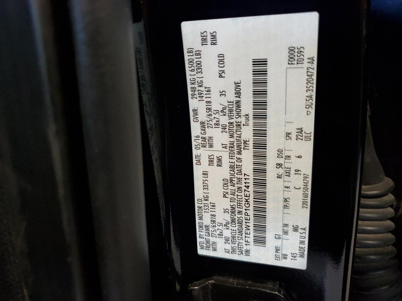 Lot #3311740760 2016 FORD F150 SUPER