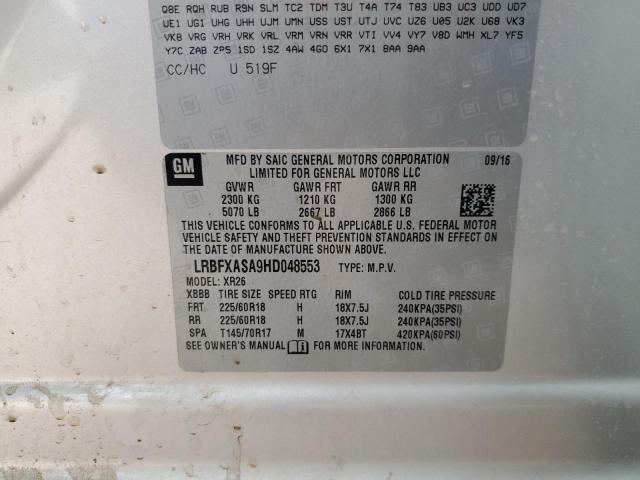 2017 BUICK ENVISION PREFERRED - LRBFXASA9HD048553