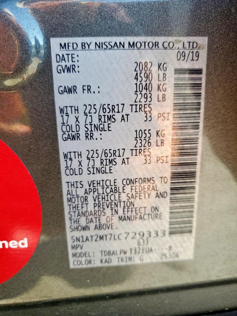 2020 NISSAN ROGUE S 5N1AT2MT7LC729333