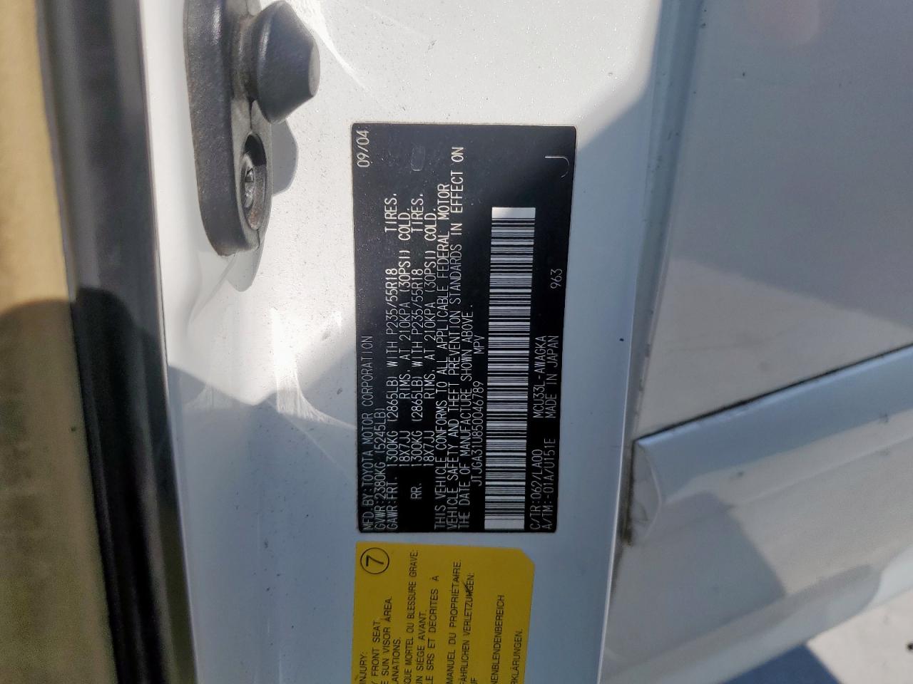 Lot #3286714306 2005 LEXUS RX 330