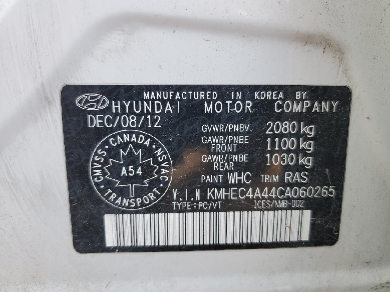 HYUNDAI SONATA HYBRID