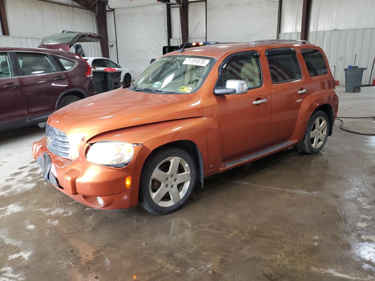  Salvage Chevrolet HHR