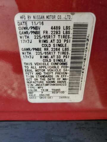 2017 NISSAN ROGUE S - JN8AT2MT7HW384223