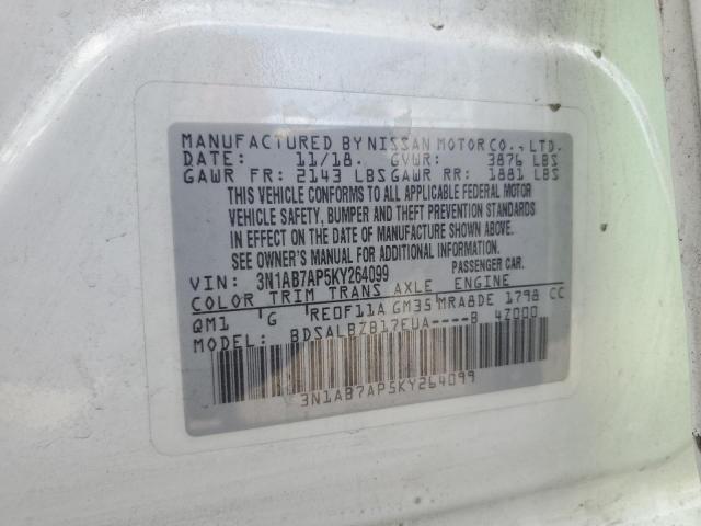 2019 NISSAN SENTRA S 3N1AB7AP5KY264099
