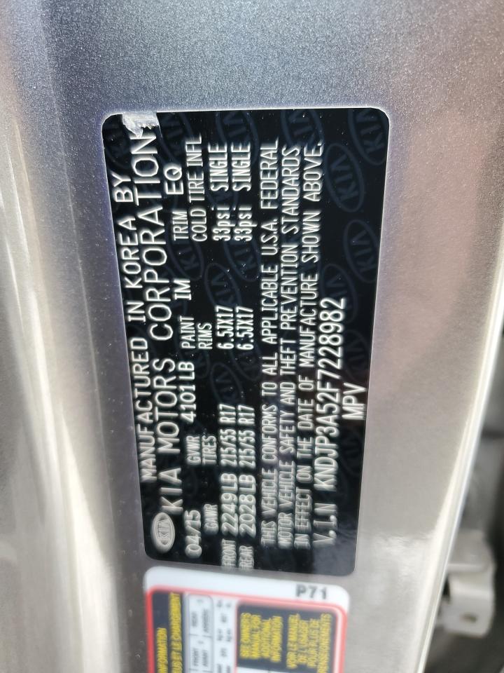 Lot #3315968100 2015 KIA SOUL +