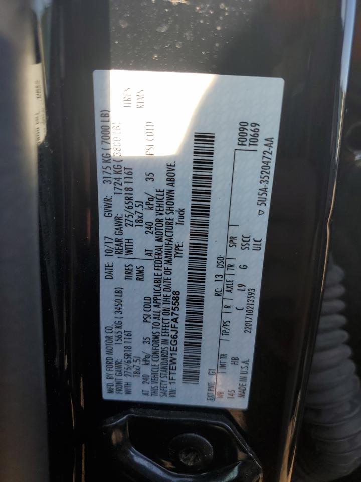 FORD F-150 SUPERCREW