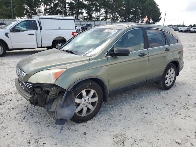 Global Auto Auctions: 2009 HONDA CR-V EX