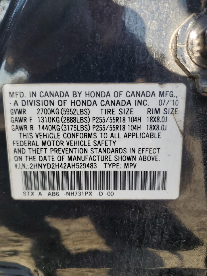 ACURA MDX TECHNOLOGY