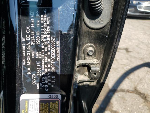 2025 KIA K4 LX - 3KPFT4DE6SE099321