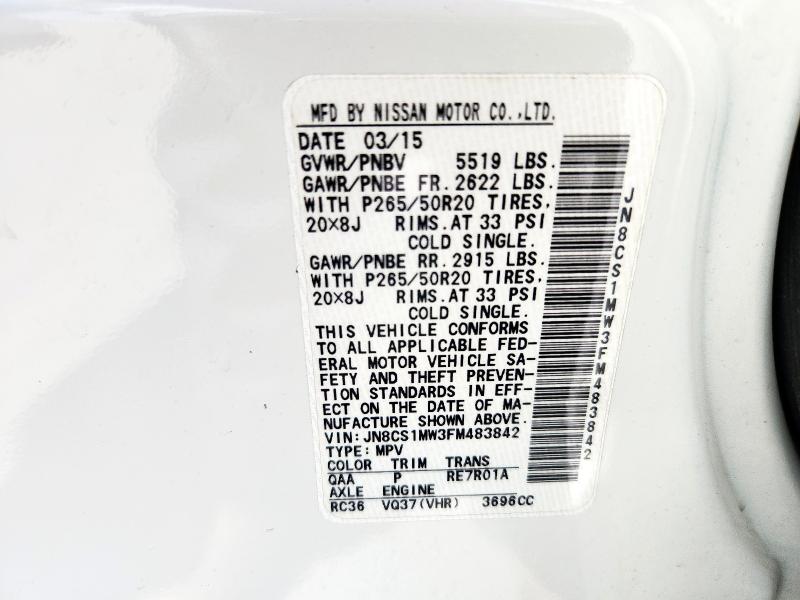 2015 INFINITI QX70 - JN8CS1MW3FM483842