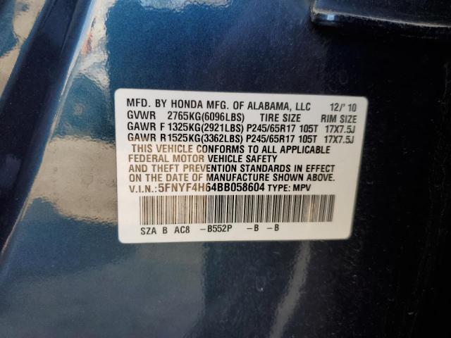 2011 HONDA PILOT EXL - 5FNYF4H64BB058604