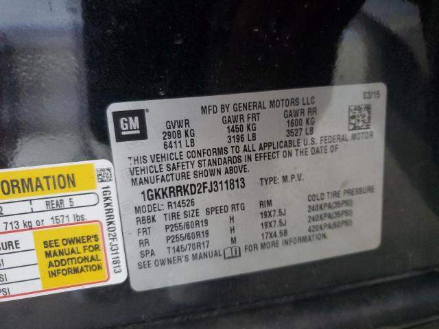2015 GMC ACADIA SLT 1GKKRRKD2FJ311813