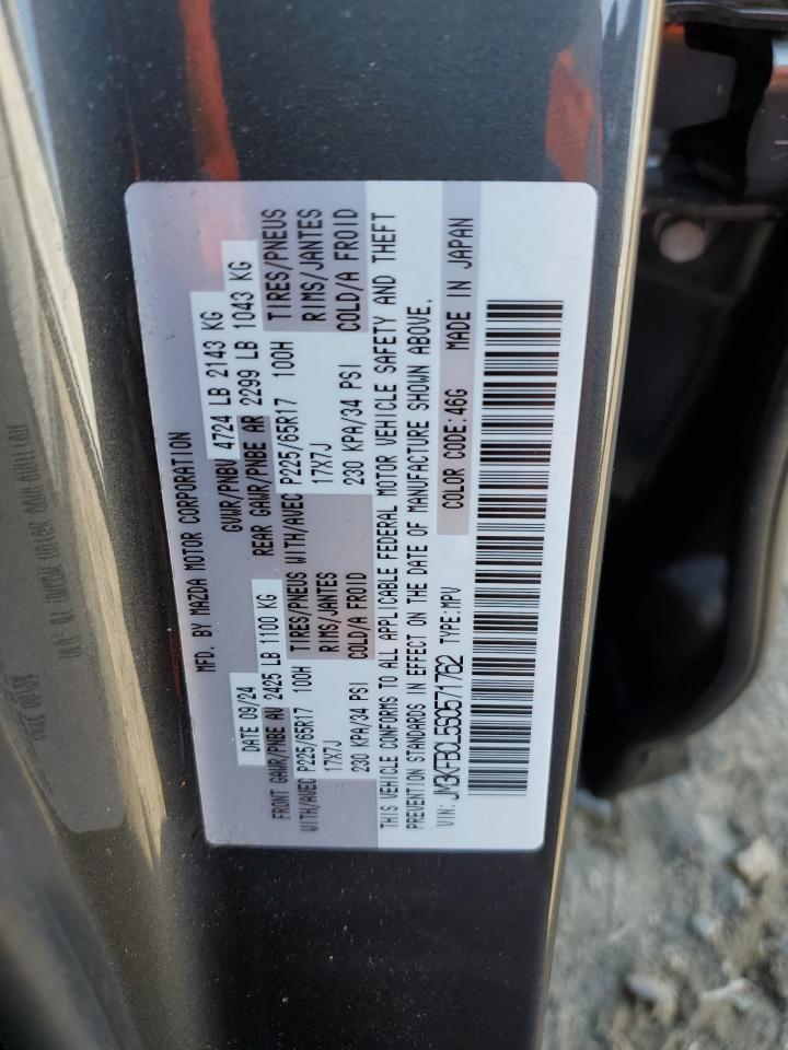 MAZDA CX-5 PREFERRED