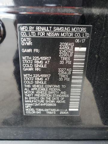 2017 NISSAN ROGUE S KNMAT2MT4HP598639