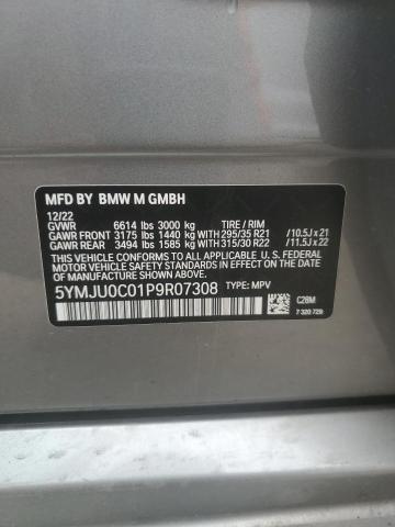 2023 BMW X5 M #3291787560