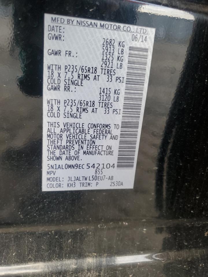 Lot #3255376396 2014 INFINITI QX60