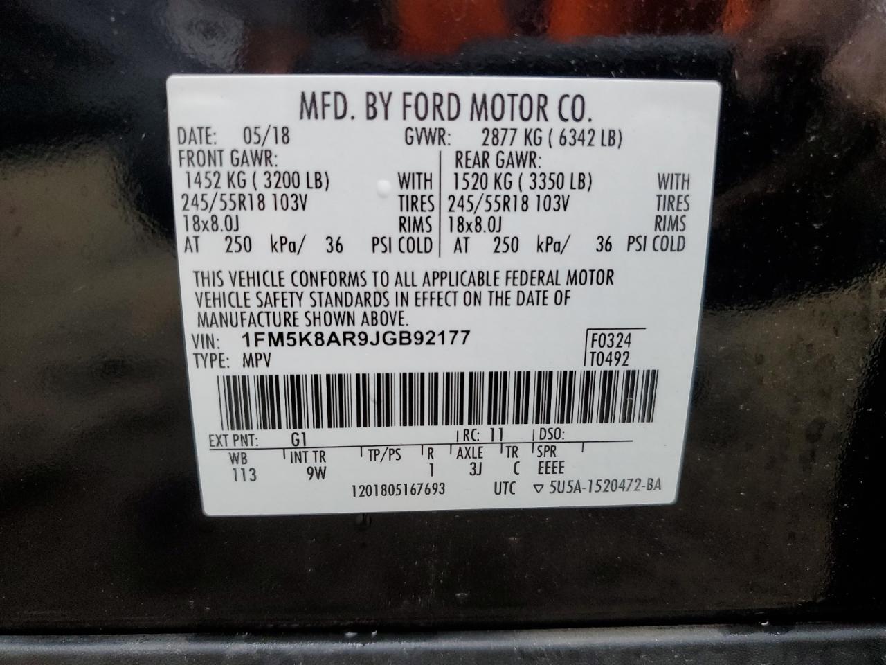 FORD EXPLORER POLICE INTERCEPTOR