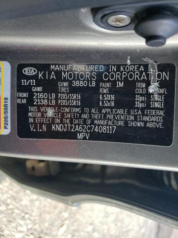 2012 KIA SOUL + #3248578308