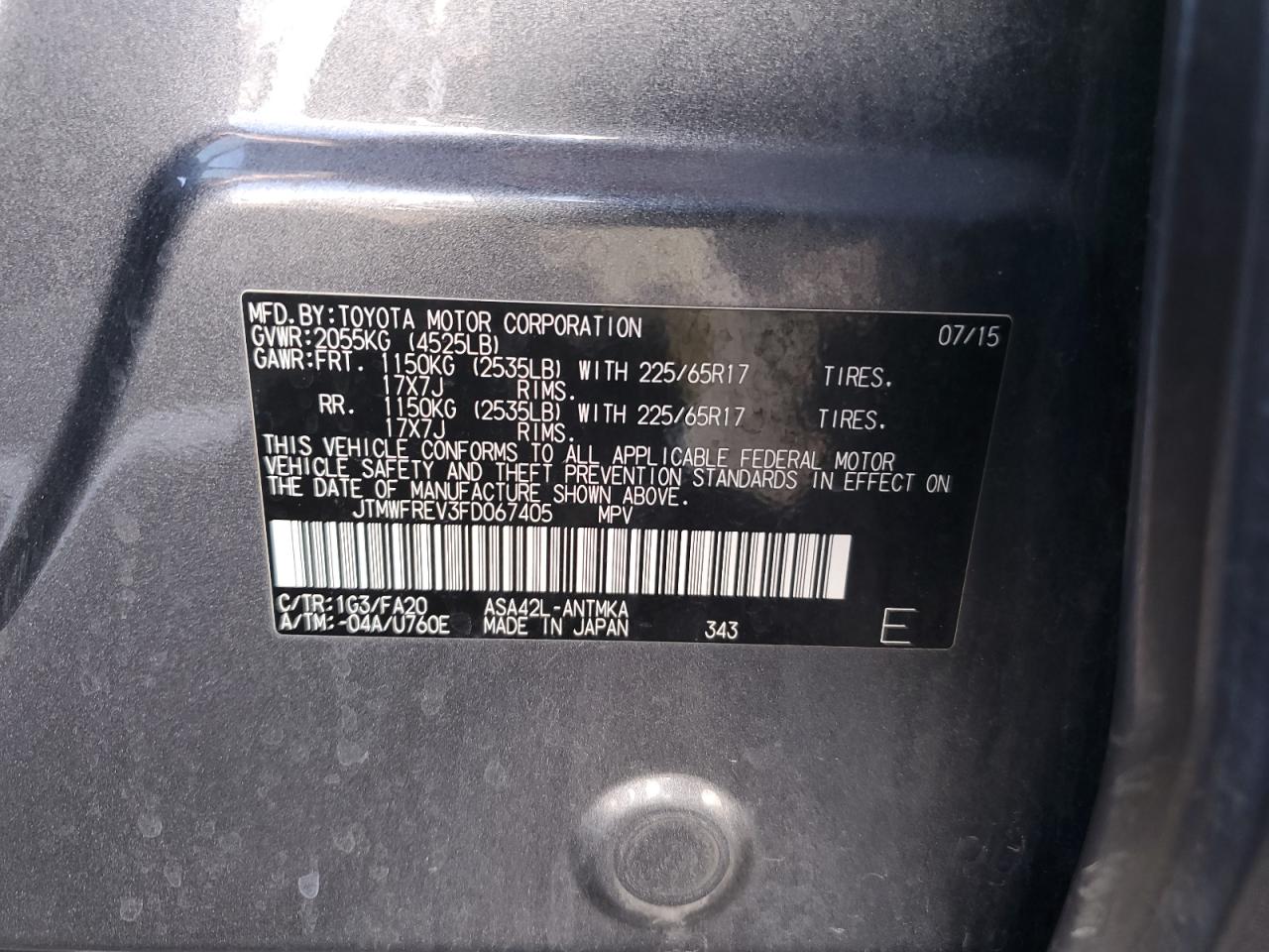 Lot #3311518244 2015 TOYOTA RAV4 XLE