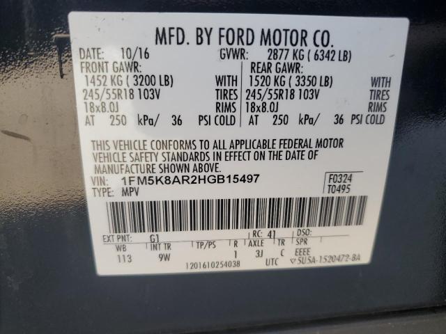 2017 FORD EXPLORER P 1FM5K8AR2HGB15497