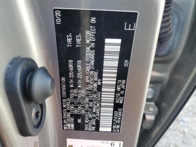 2021 LEXUS NX 300 BAS #3274648850