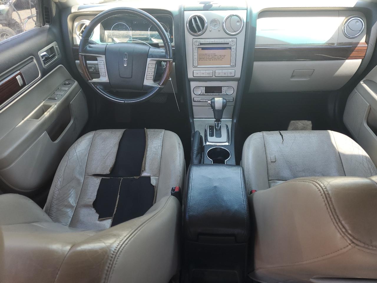 Lot #3302797908 2008 LINCOLN MKZ