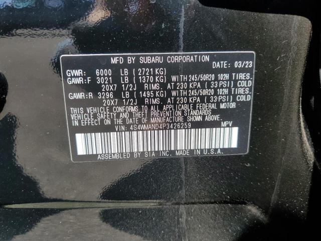 2023 SUBARU ASCENT LIMITED 4S4WMAND4P3426259