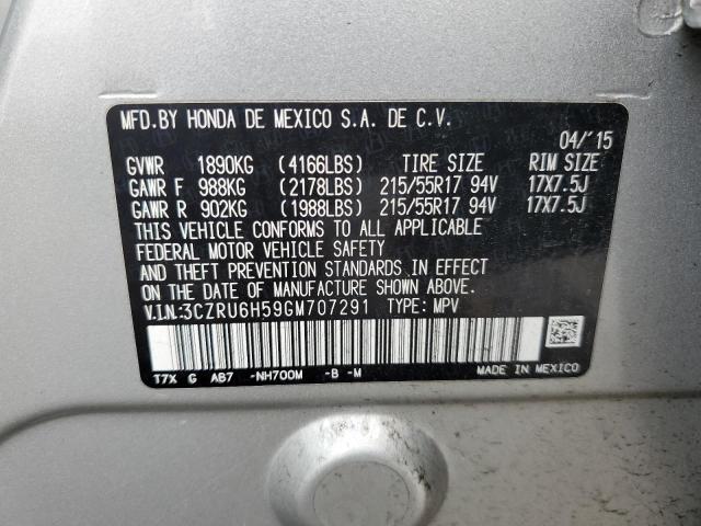 2016 HONDA HR-V EX 3CZRU6H59GM707291