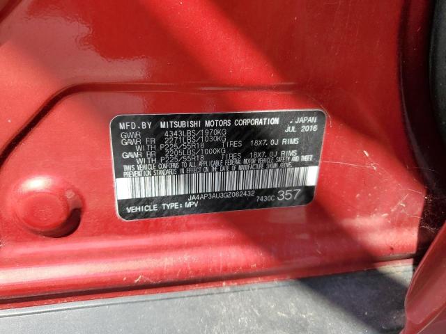2016 MITSUBISHI OUTLANDER JA4AP3AU3GZ062432
