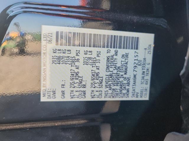 2021 NISSAN ROGUE S #3270912419